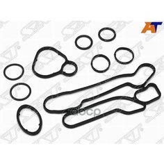 Прокладка Комплект Прокладок Полный Масляный Радиатор Gm Cruze/Astra/Vectra A18xer/Z18xer/F16d4 Sat арт. ST-161-0010