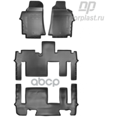 Коврики Салона Полиуретан Norplast Npa00-C31-170 NORPLAST арт. NPA00-C31-170