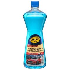 Незамерзающий очиститель стёкол Astrohim, концентрат, до -50°С, 1 л, АС - 721 Нет бренда