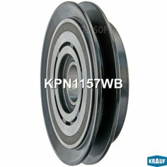KRAUF KPN1157WB Шкив компрессора кондиционера в сборе