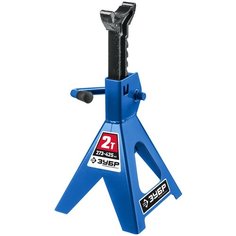 ЗУБР 2т 273-425мм подставка страховочная усиленная, Профессионал