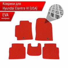 Коврики ЭВА Ромб для авто Hyundai Elantra 6 USA / Хендай Элантра 6 2015-2019 Г. В. Красный с Красным кантом Richmark