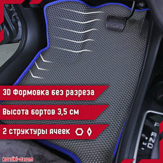 Коврики EVA 3D с бортами Skoda Rapid II с 2019 по 2023 года автомобильные автоковрики ЭВА ЭВО в салон Шкода Рапид 2 поколение ЕВА