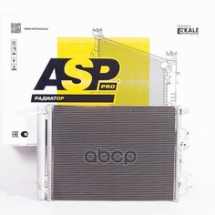 Радиатор Кондиционера Hyundai Tucson 15-, Kia Sportage 16- 2.0D ASP арт. AL60441