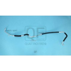 Трубка Кондиционера QUATTRO FRENI арт. QF30Q00040