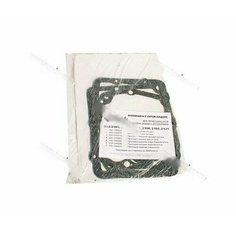 Прокладки кпп 2101-07,21 5ступ паронит 7шт Noname