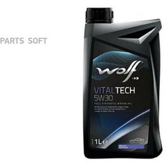 Масло моторное vitaltech 5w30 1l Wolf OIL
