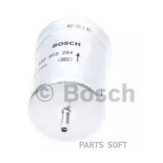 BOSCH 0450905264 Фиьтр топивный