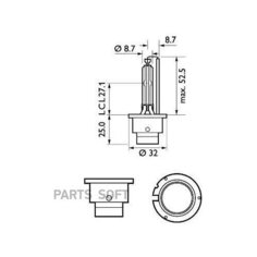 PHILIPS 85122VIC1 ампа D2S 85V(35W) Xenon Vision картон