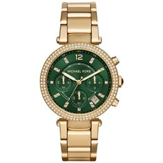 Наручные часы MICHAEL KORS Parker MK6263, золотой, зеленый