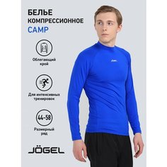 Лонгслив Jogel Белье футболка Jogel Camp Performdry Top УТ-00016266, размер XL, синий