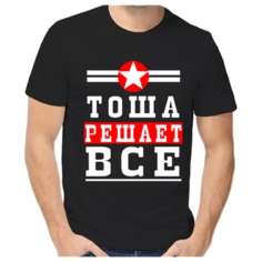 Футболка размер (44)XS, черный Нет бренда