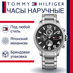 Наручные часы TOMMY HILFIGER, серебряный