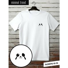 Футболка minimal trend, размер 2XL, белый