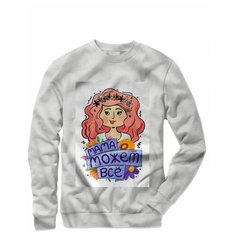 Свитшот , размер 46, мультиколор Migom