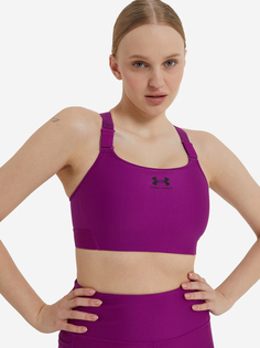 Спортивный топ бра Under Armour, Фиолетовый