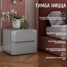 Тумба прикроватная Runo Ницца 50, серый лен РУНО