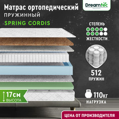 Матрас Dreamtec Spring Cordis 70х140