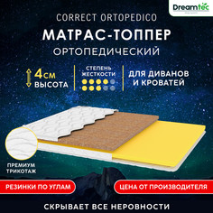 Матрас-топпер Dreamtec Correct Ortopedico 155х195