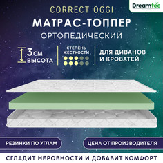 Матрас-топпер Dreamtec Correct Oggi 160х190