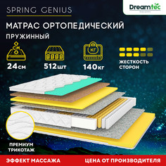 Матрас Dreamtec Spring Genius 110х200