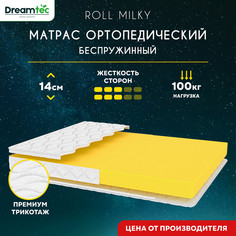 Матрас Dreamtec Roll Milky 80х190