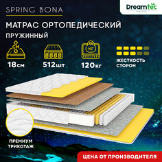Матрас Dreamtec Spring Bona 125х195