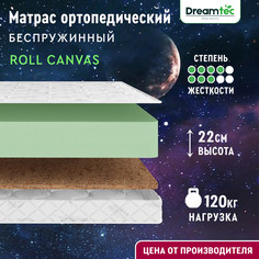 Матрас Dreamtec Roll Canvas 120х200