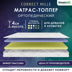 Матрас-топпер Dreamtec Correct Mille 110х195