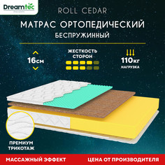 Матрас Dreamtec Roll Cedar 85х195