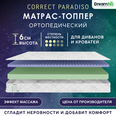 Матрас-Топпер Dreamtec Correct Paradiso 200х190