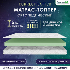 Матрас-топпер Dreamtec Correct Latteo 170х200