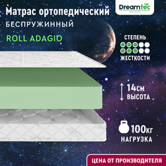 Матрас Dreamtec Roll Adagio 75х195