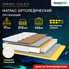 Матрас Dreamtec Spring Caleo 80х180