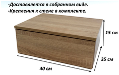 Тумба прикроватная подвесная Шкаффной