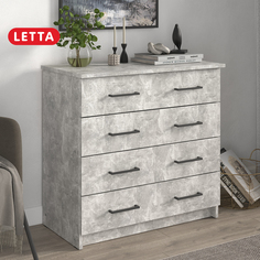 Комод Letta Malta Plus Бетон