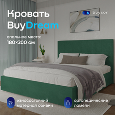 Двуспальная кровать buyson BuyDream 200х180 изумруд микровелюр