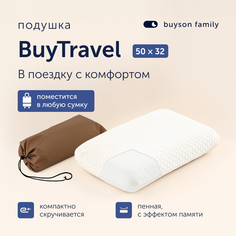 Пенная ортопедическая подушка для путешествий buyson BuyTravel 32x50 см, высота 10 см