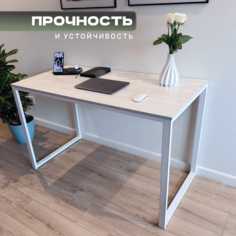 Стол письменный в стиле Loft 120 см, Бетон пайн белый No Brand