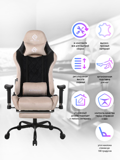 Компьютерное кресло Domtwo 306F хаки