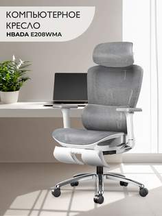 Компьютерное кресло Hbada E208WMA