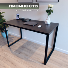 Стол письменный в стиле Loft 130 см, Венге No Brand