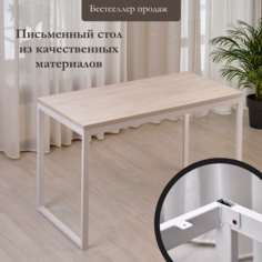 Письменный стол Мебельная фабрика Юдиных Лофт 120х60 выбеленное дерево/черный