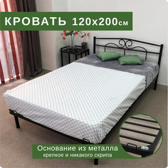 Кровать двуспальная Поллет Марта 120х200 черный металл