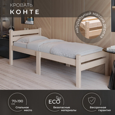 Кровать односпальная Новирон Конте 70x190 см