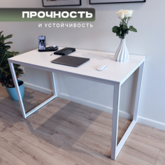 Стол письменный в стиле Loft 110 см, Белый кристалл No Brand