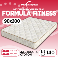 Ортопедический матрас Мир Матрасов Formula Fitness 90х200 см