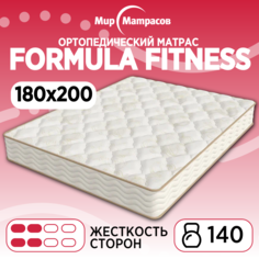 Ортопедический матрас Мир Матрасов Formula Fitness 180х200 см