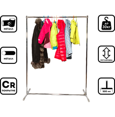 Напольная вешалка СТИЛЬНЫЕ НАПОЛЬНЫЕ ВЕШАЛКИ "Классика 110"