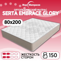 Ортопедический матрас Мир Матрасов Serta Embrace Glory 80х200 см